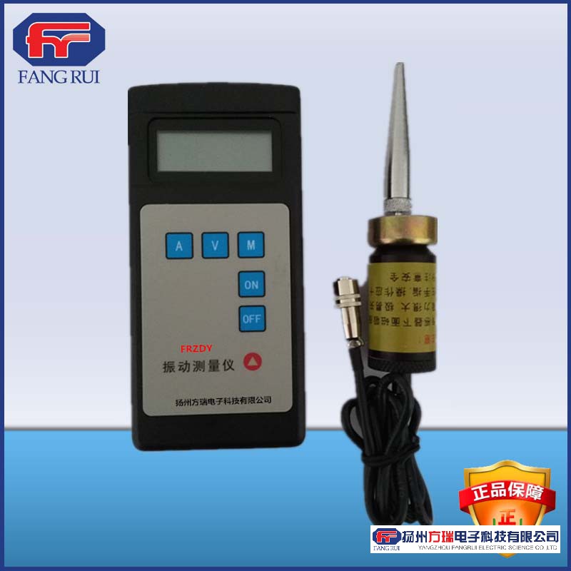 振動測量儀價格 振動測試儀圖片