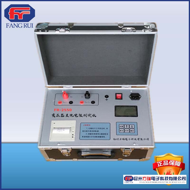 50A直流電阻測(cè)試儀廠家 10A直阻價(jià)格