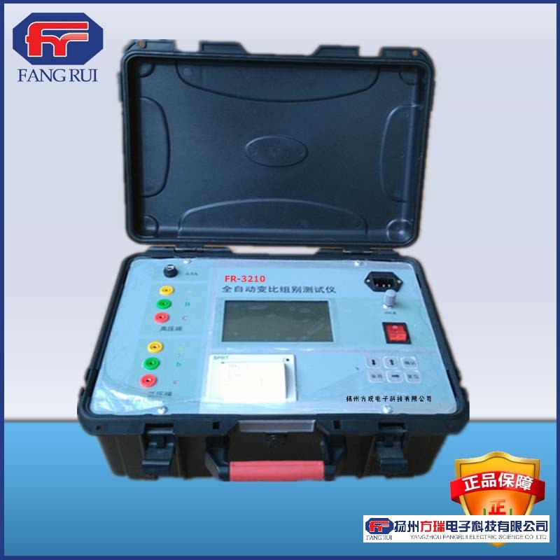 全自動(dòng)變比組別測(cè)試儀圖片 變比批發(fā)廠家