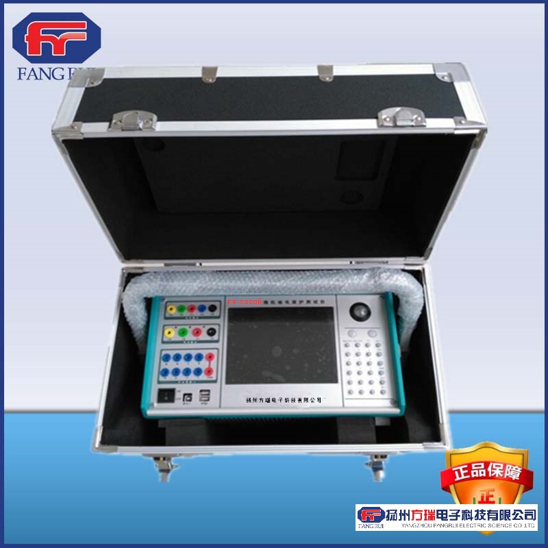 三相繼電保護測試儀價格  繼保圖片