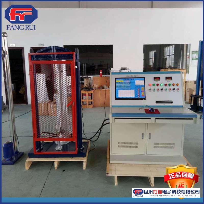 10t拉力試驗機廠家價格